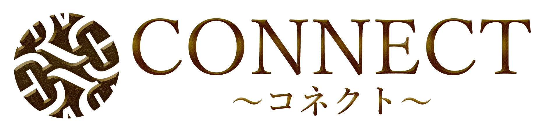 CONNECT（コネクト）公式HP｜ロミオ・ロドリゲス Jr.の錬金術